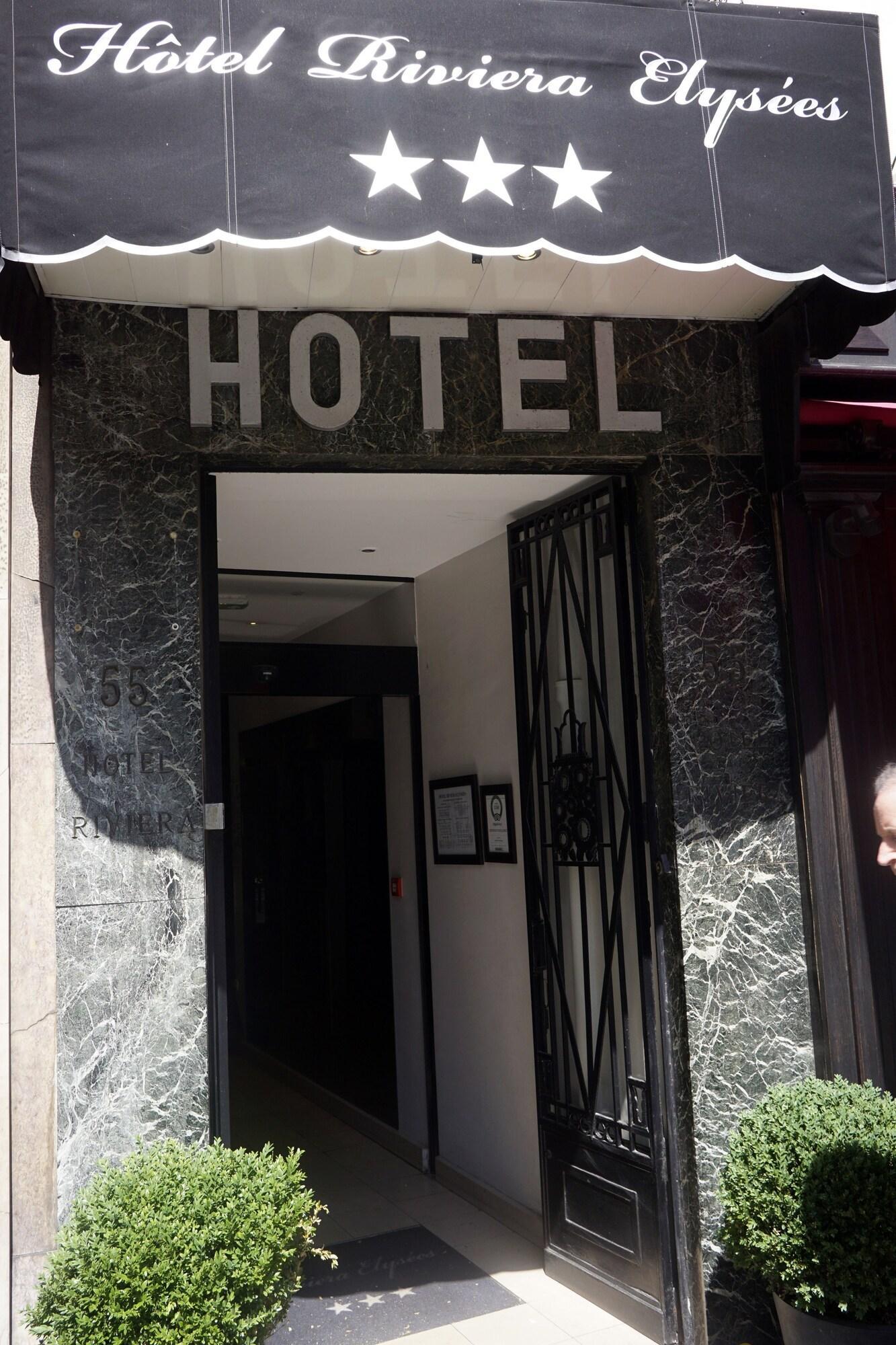Hotel Riviera Elysees Париж Экстерьер фото